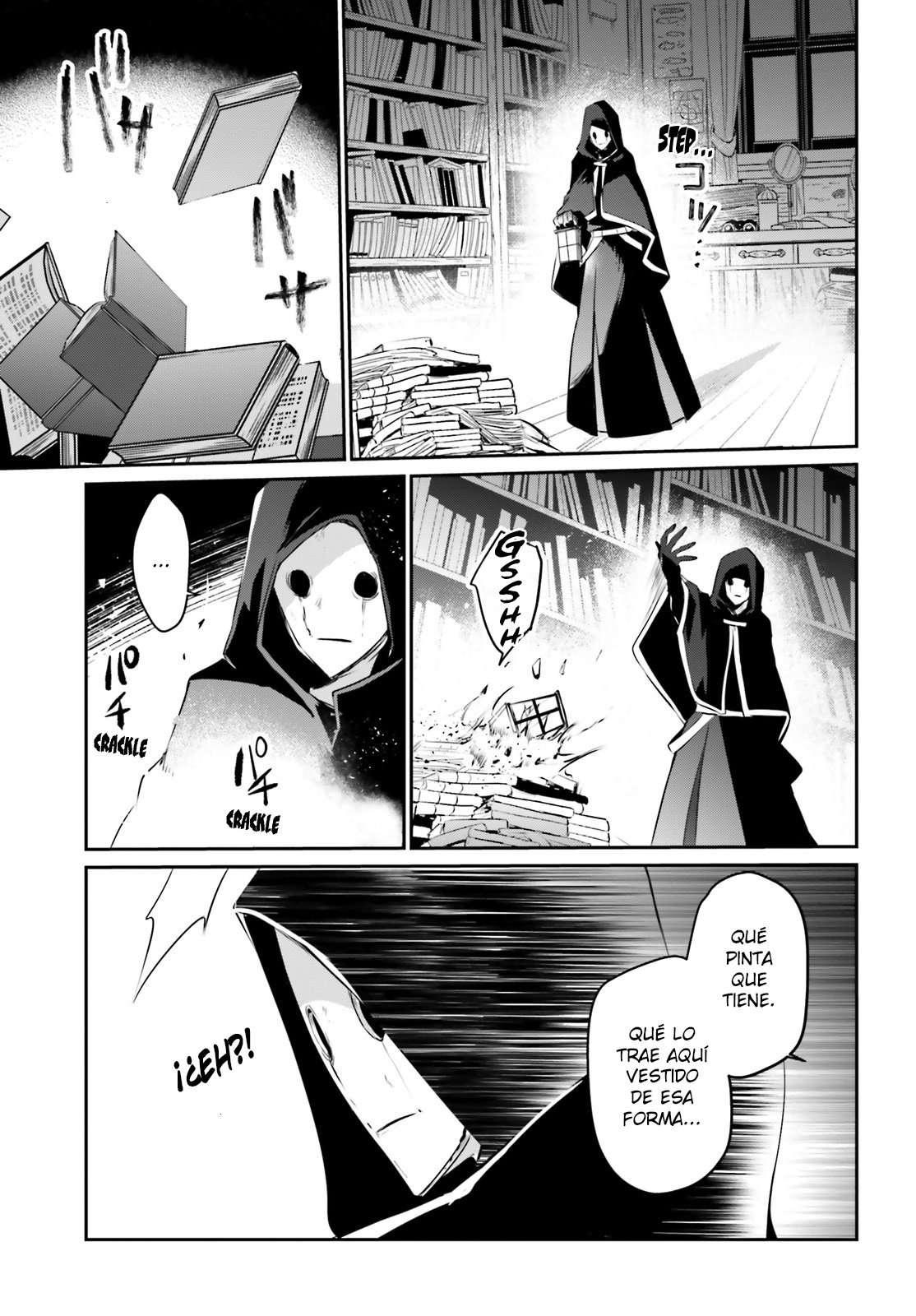 Read The Eminence in Shadow ES Manga Online