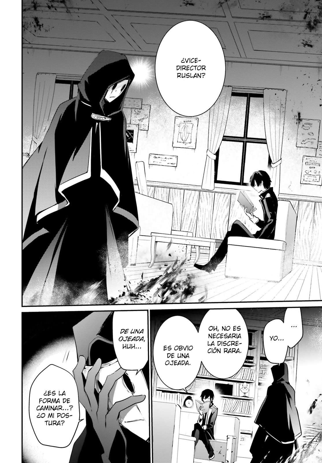 Read The Eminence in Shadow ES Manga Online