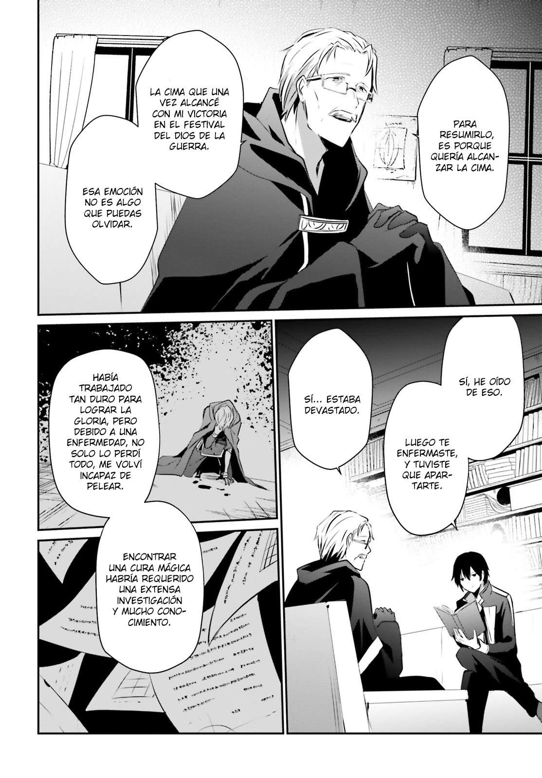 Read The Eminence in Shadow ES Manga Online
