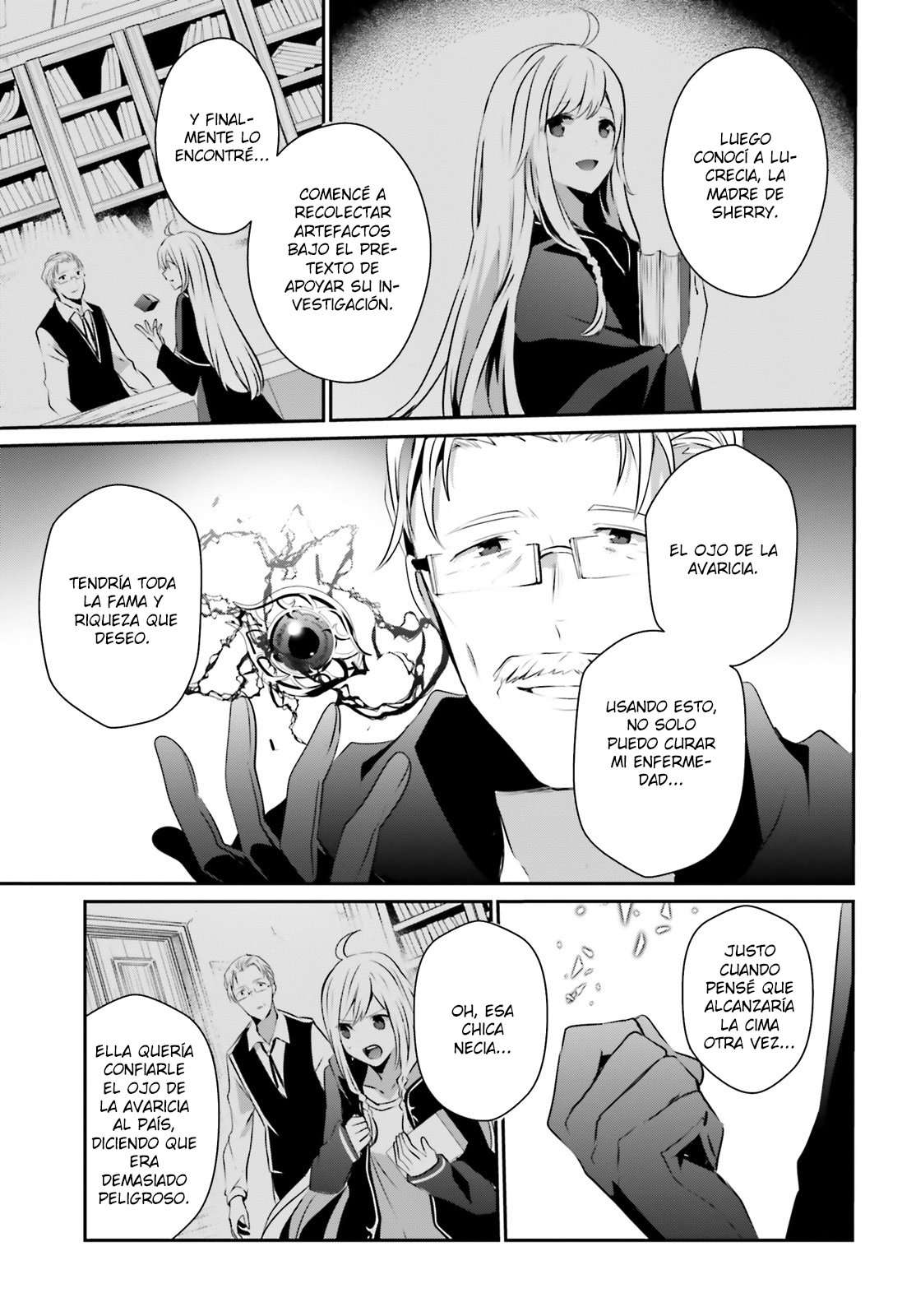 Read The Eminence in Shadow ES Manga Online
