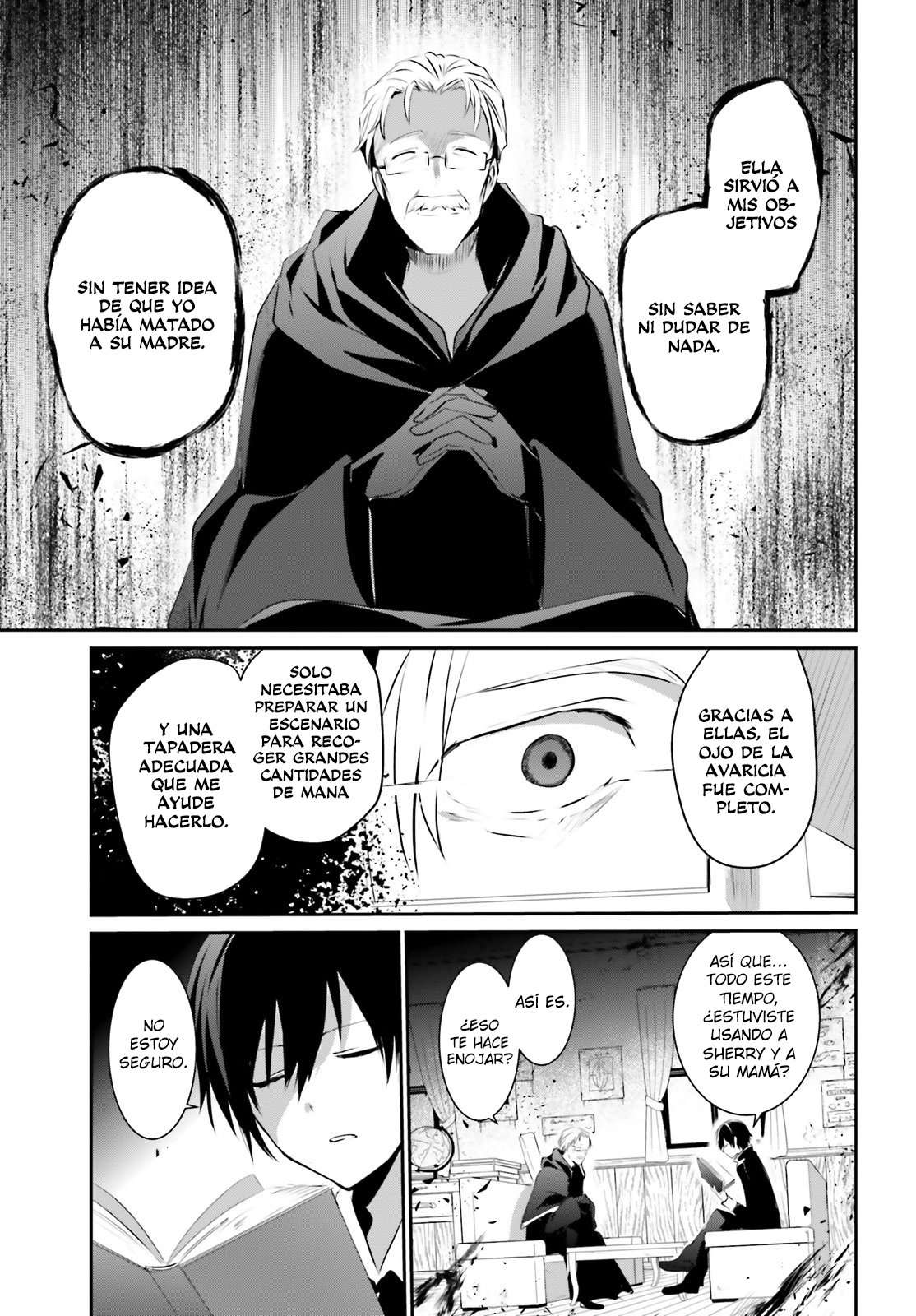 Read The Eminence in Shadow ES Manga Online