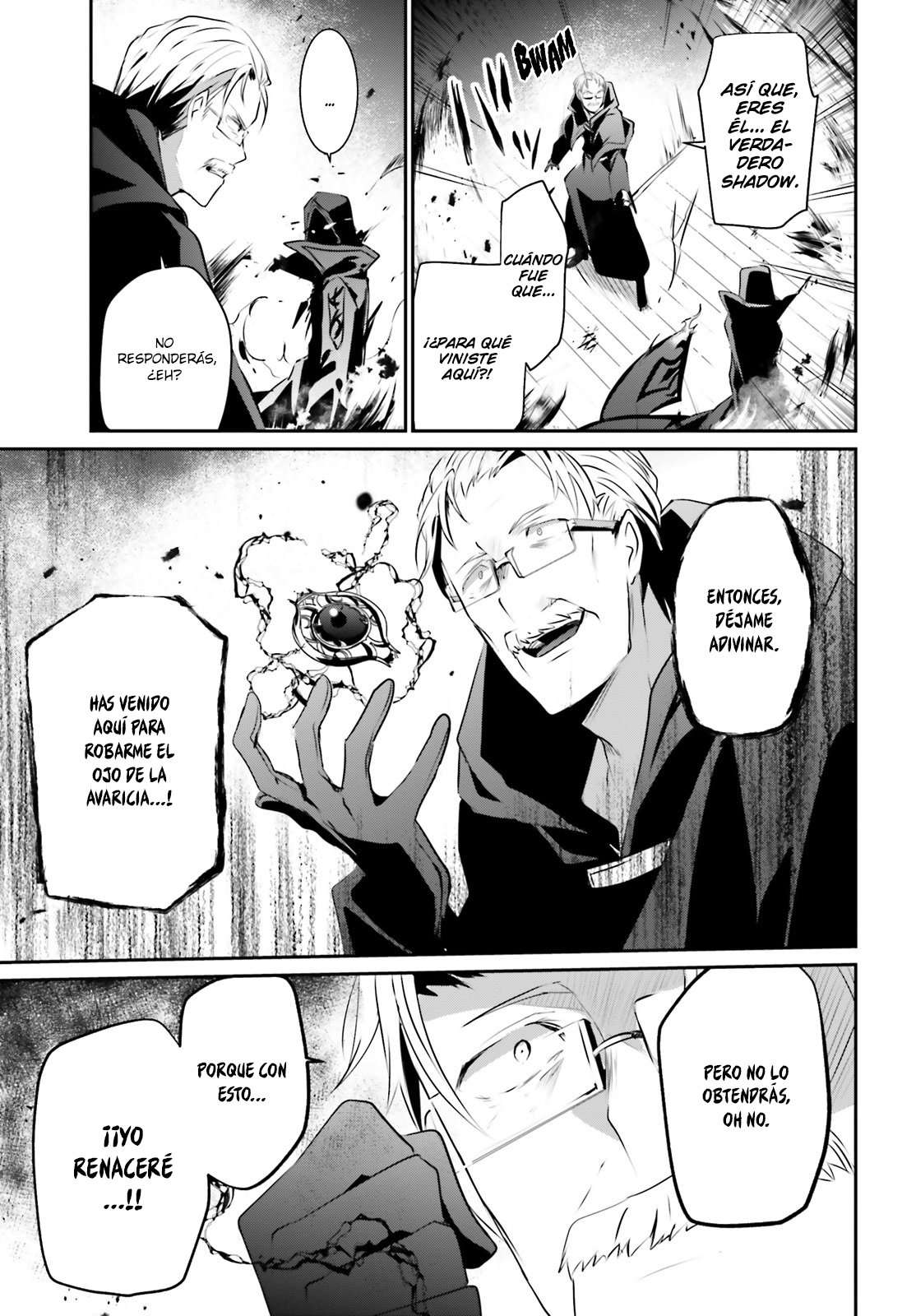 Read The Eminence in Shadow ES Manga Online