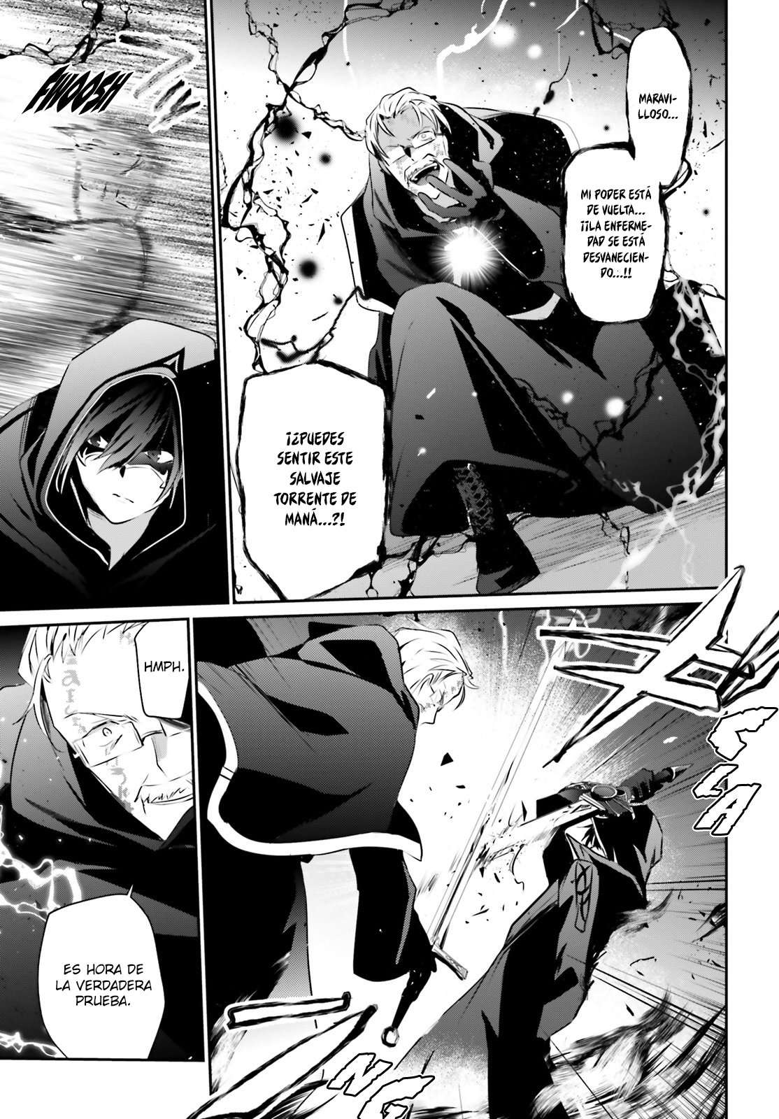 Read The Eminence in Shadow ES Manga Online