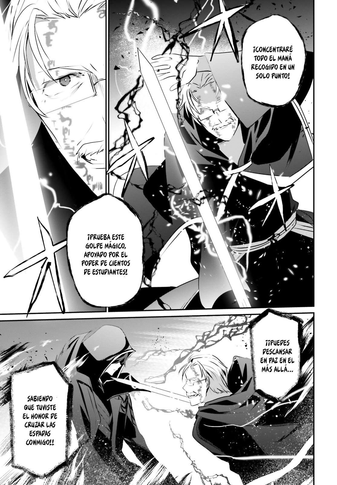 Read The Eminence in Shadow ES Manga Online
