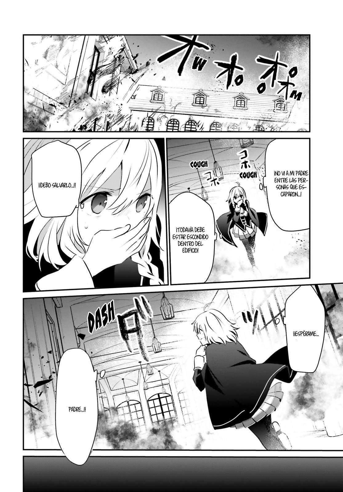 Read The Eminence in Shadow ES Manga Online