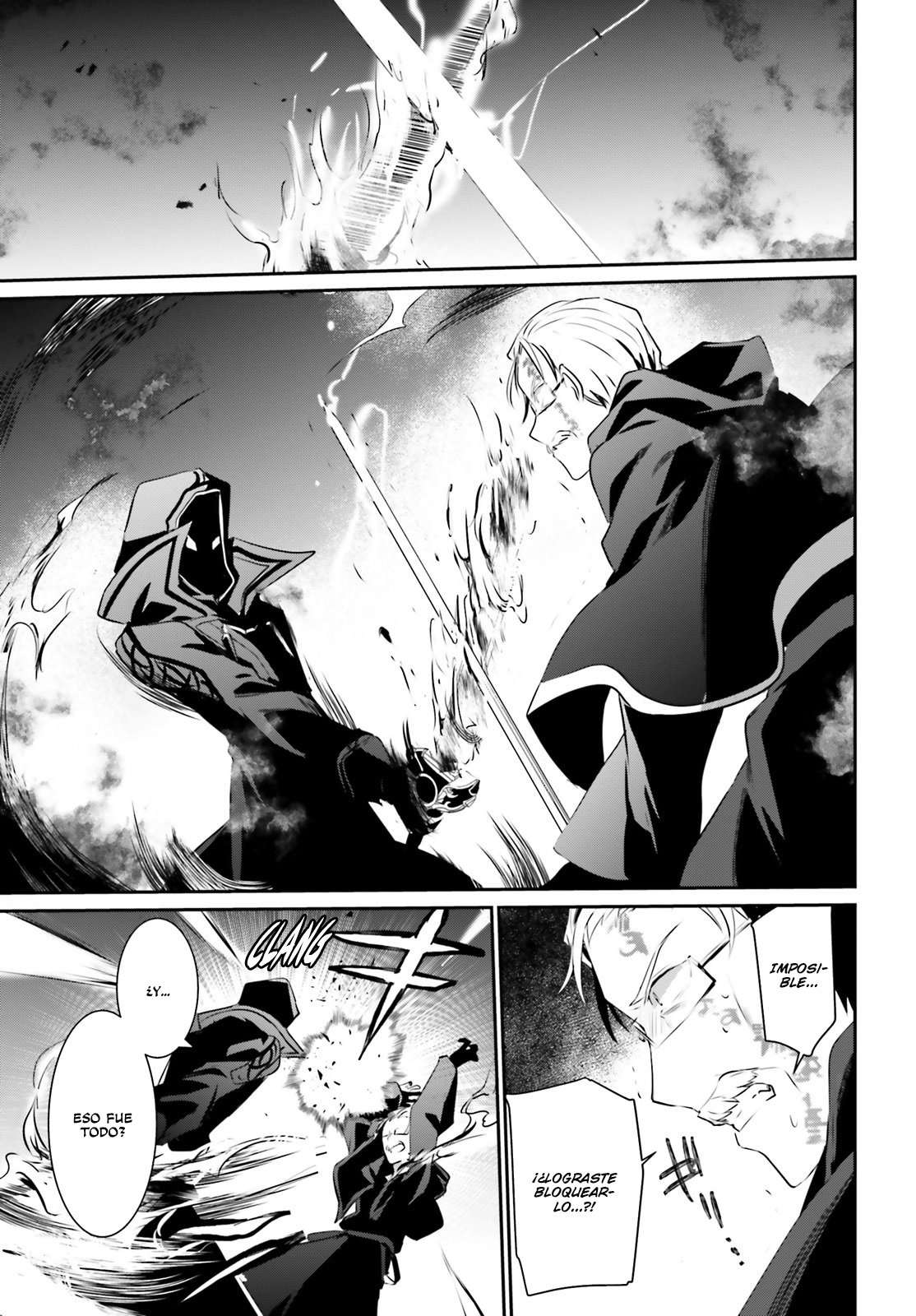 Read The Eminence in Shadow ES Manga Online