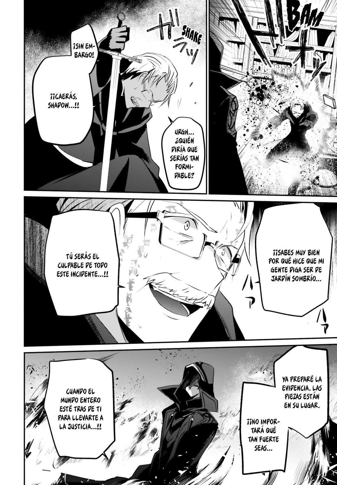 Read The Eminence in Shadow ES Manga Online