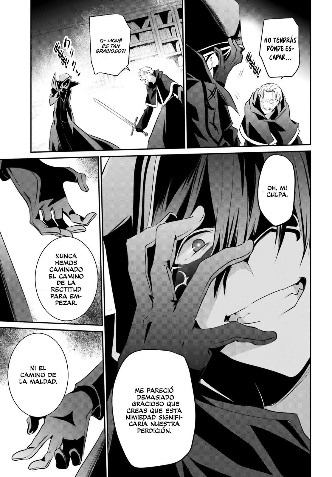 Read The Eminence in Shadow ES Manga Online