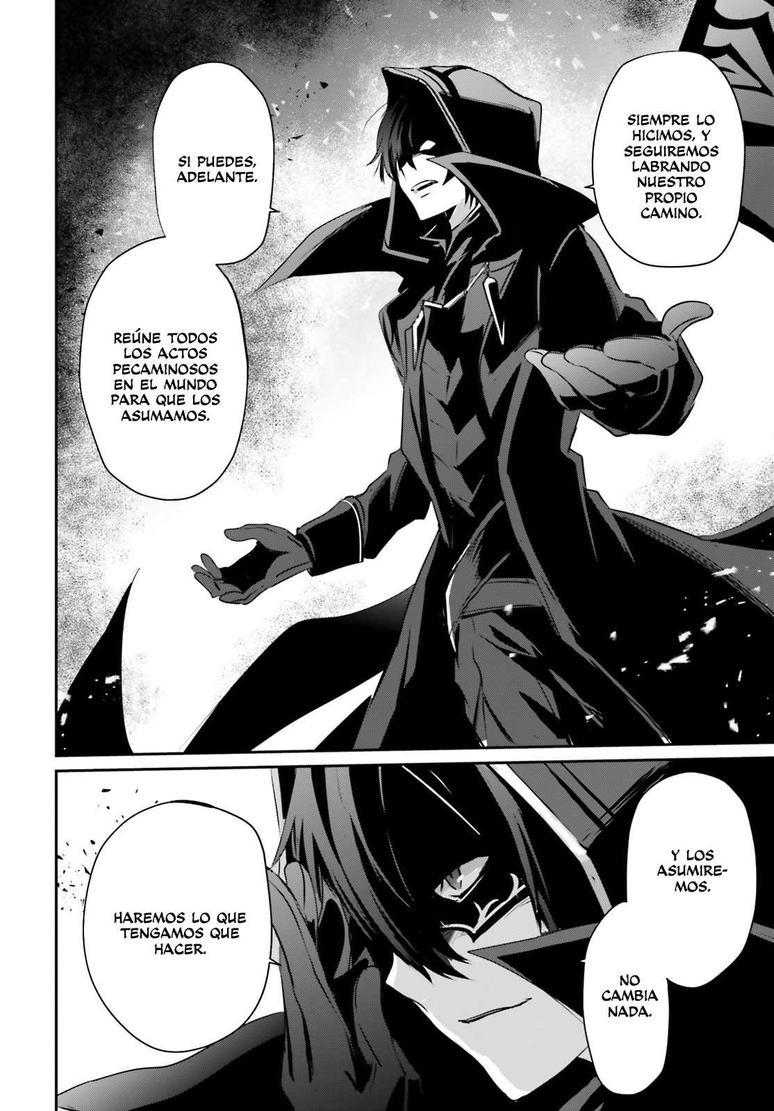 Read The Eminence in Shadow ES Manga Online