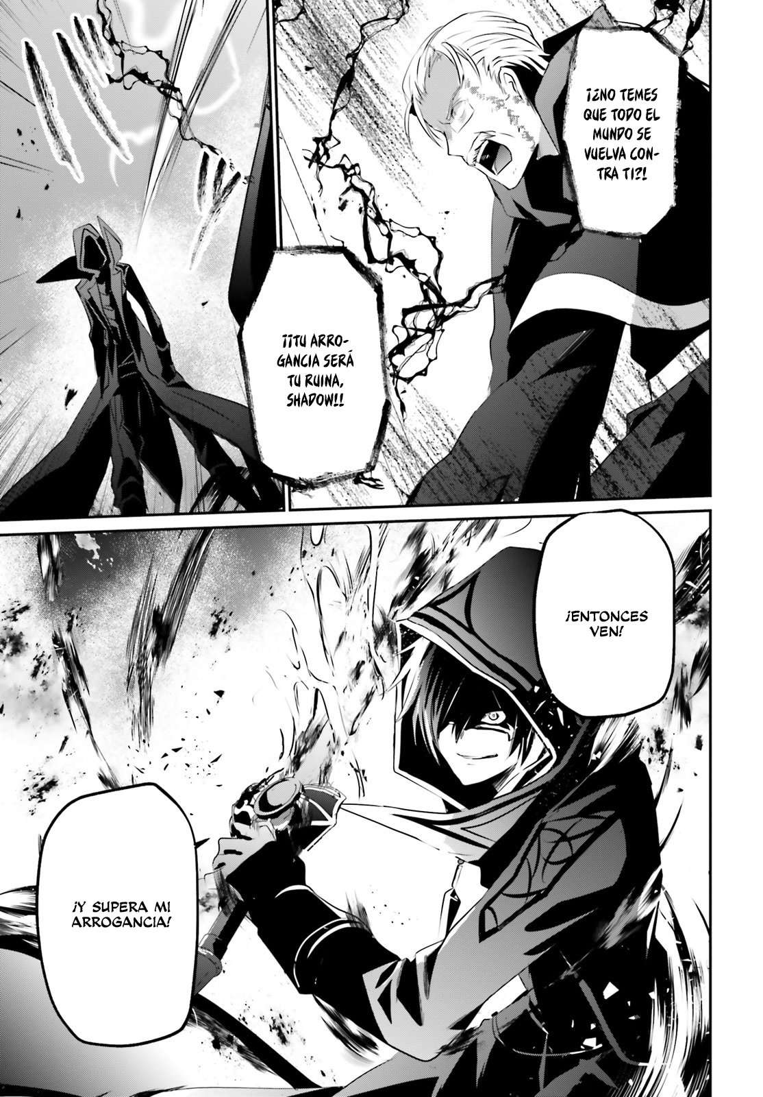 Read The Eminence in Shadow ES Manga Online