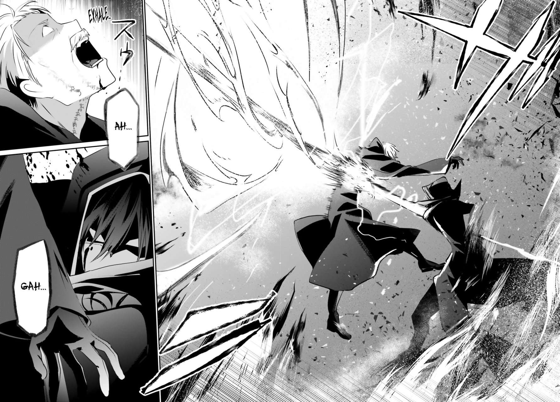 Read The Eminence in Shadow ES Manga Online
