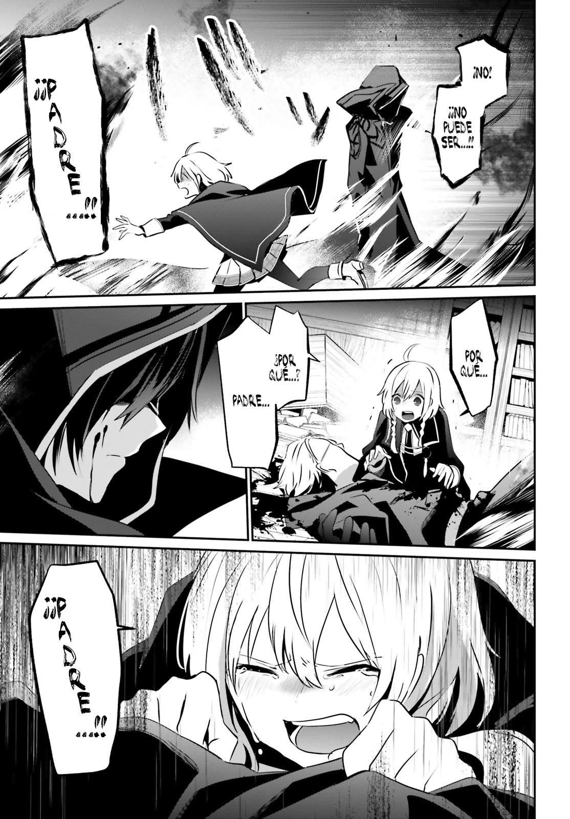 Read The Eminence in Shadow ES Manga Online