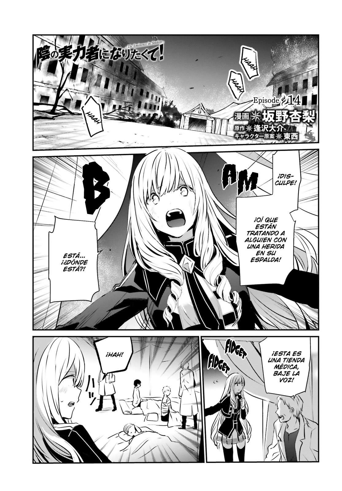 Read The Eminence in Shadow ES Manga Online