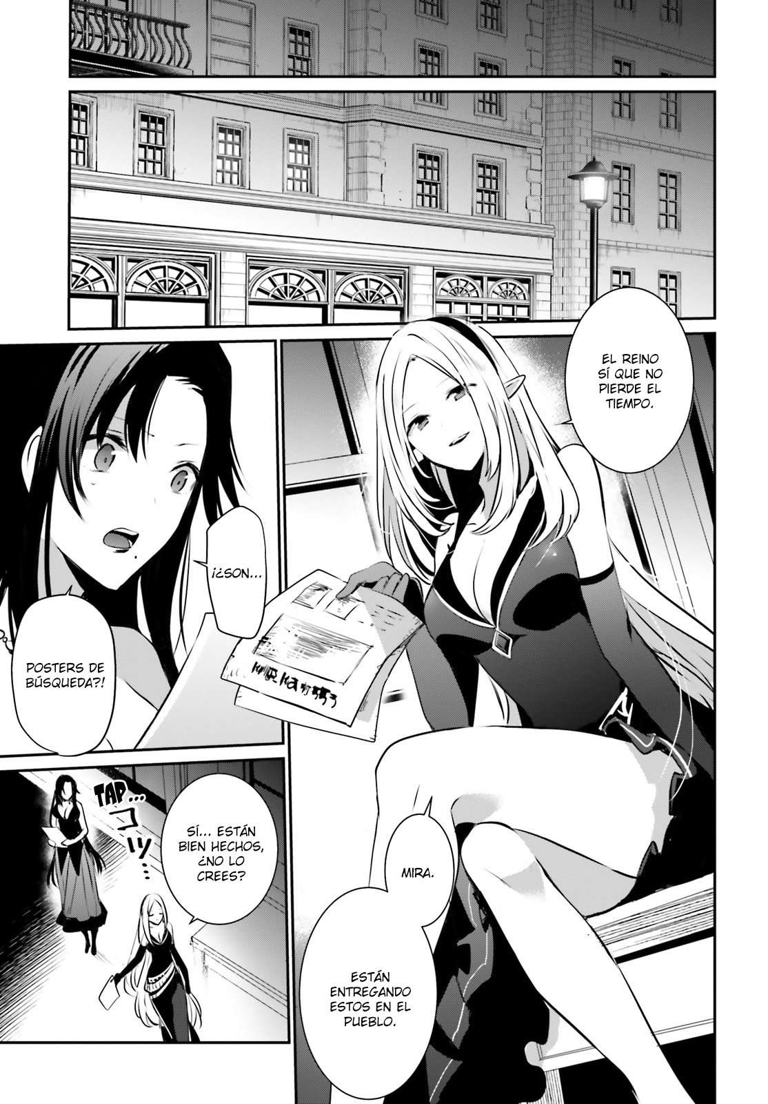 Read The Eminence in Shadow ES Manga Online