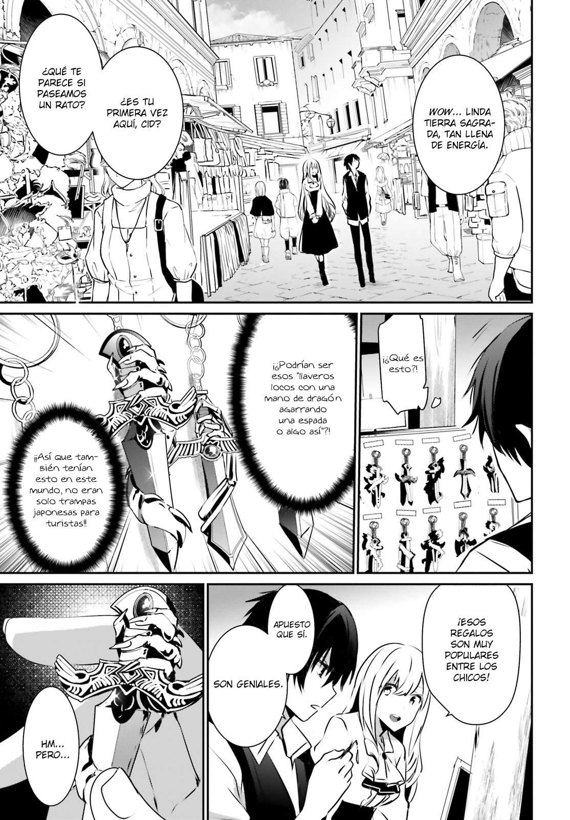 Read The Eminence in Shadow ES Manga Online