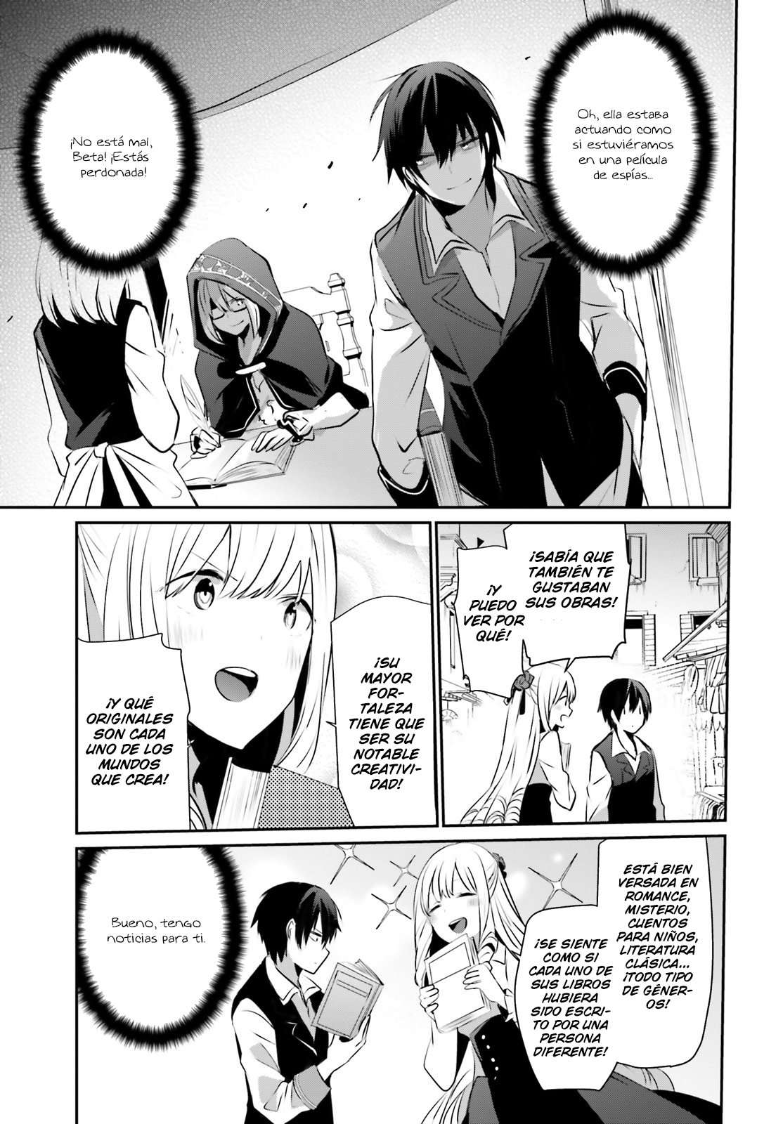 Read The Eminence in Shadow ES Manga Online
