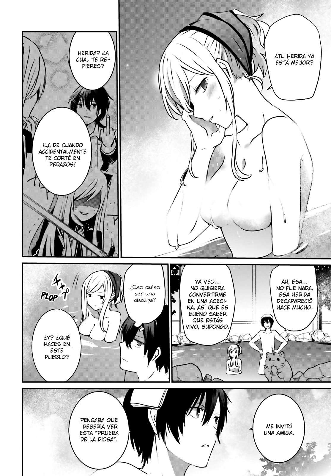 Read The Eminence in Shadow ES Manga Online