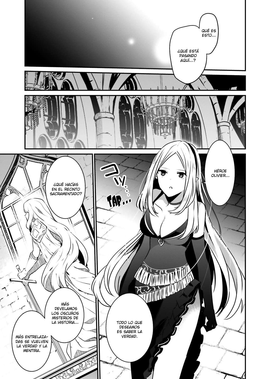 Read The Eminence in Shadow ES Manga Online