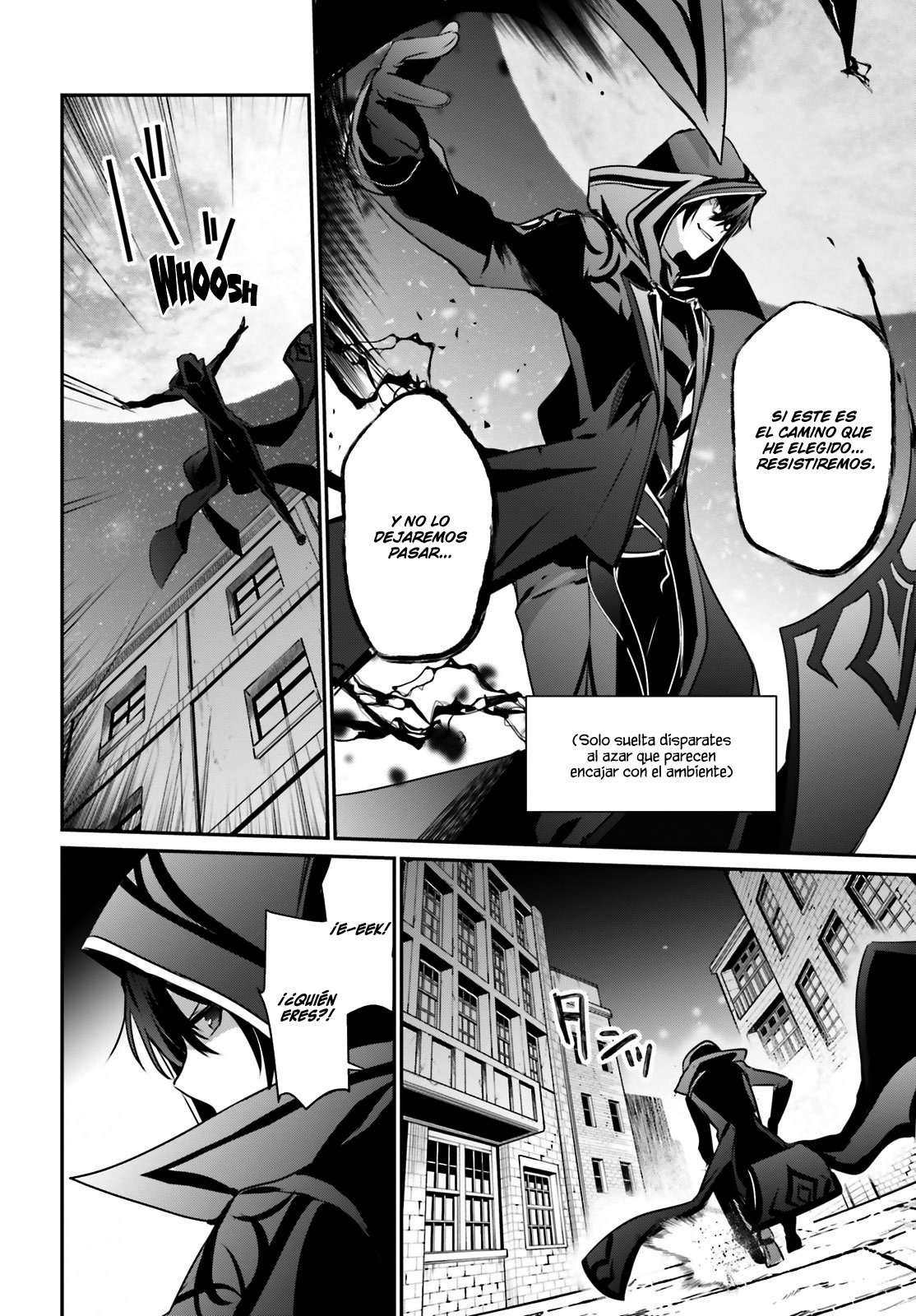 Read The Eminence in Shadow ES Manga Online