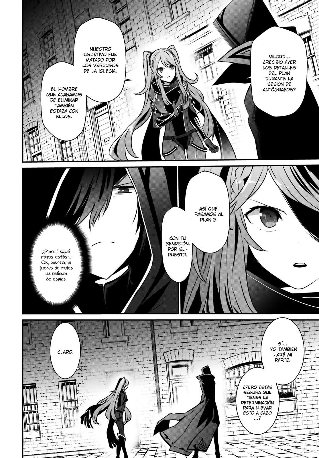 Read The Eminence in Shadow ES Manga Online