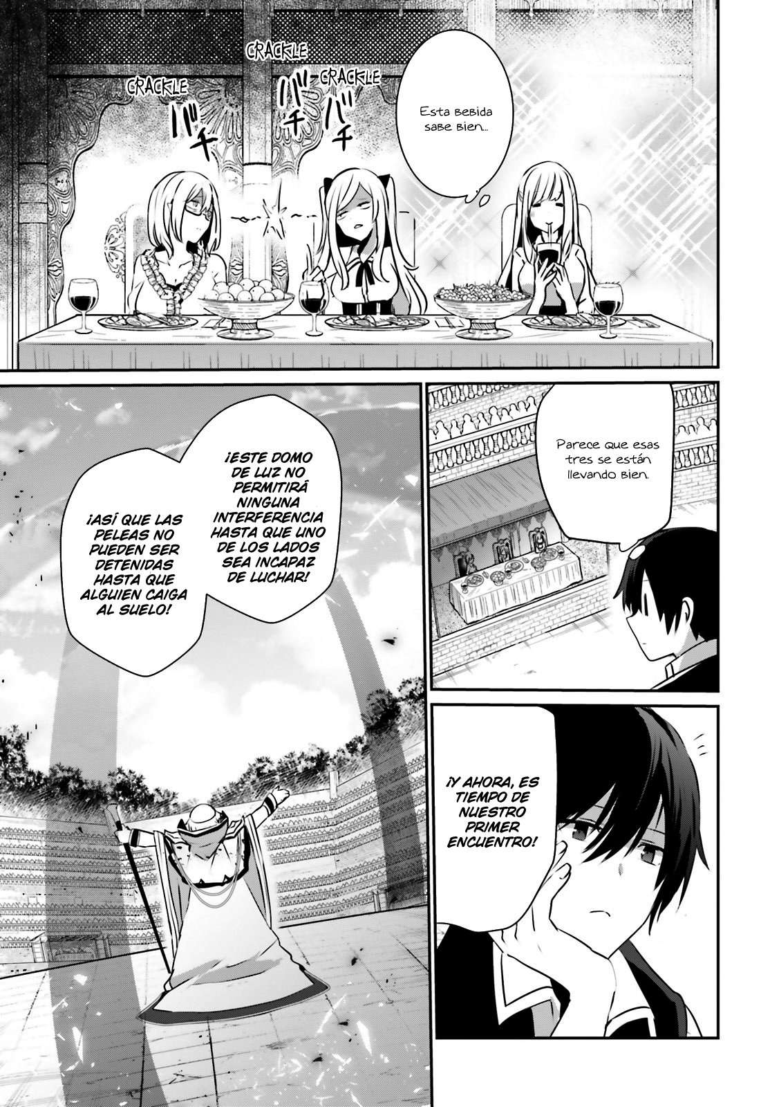 Read The Eminence in Shadow ES Manga Online