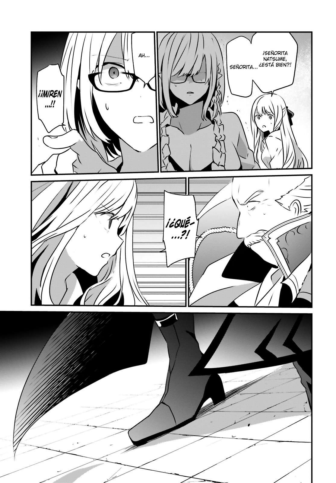 Read The Eminence in Shadow ES Manga Online