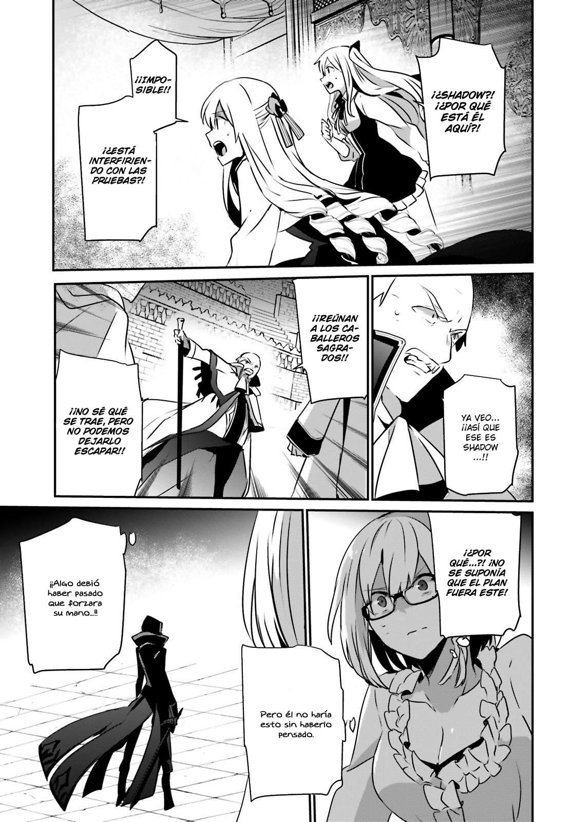 Read The Eminence in Shadow ES Manga Online