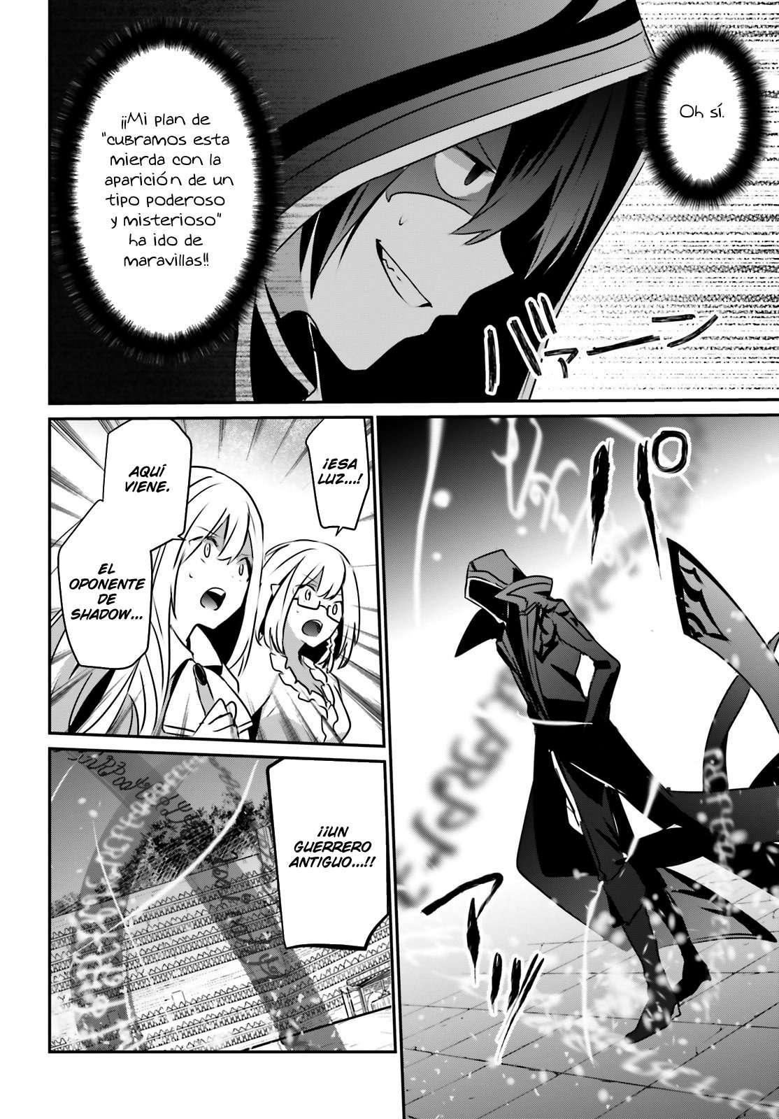Read The Eminence in Shadow ES Manga Online
