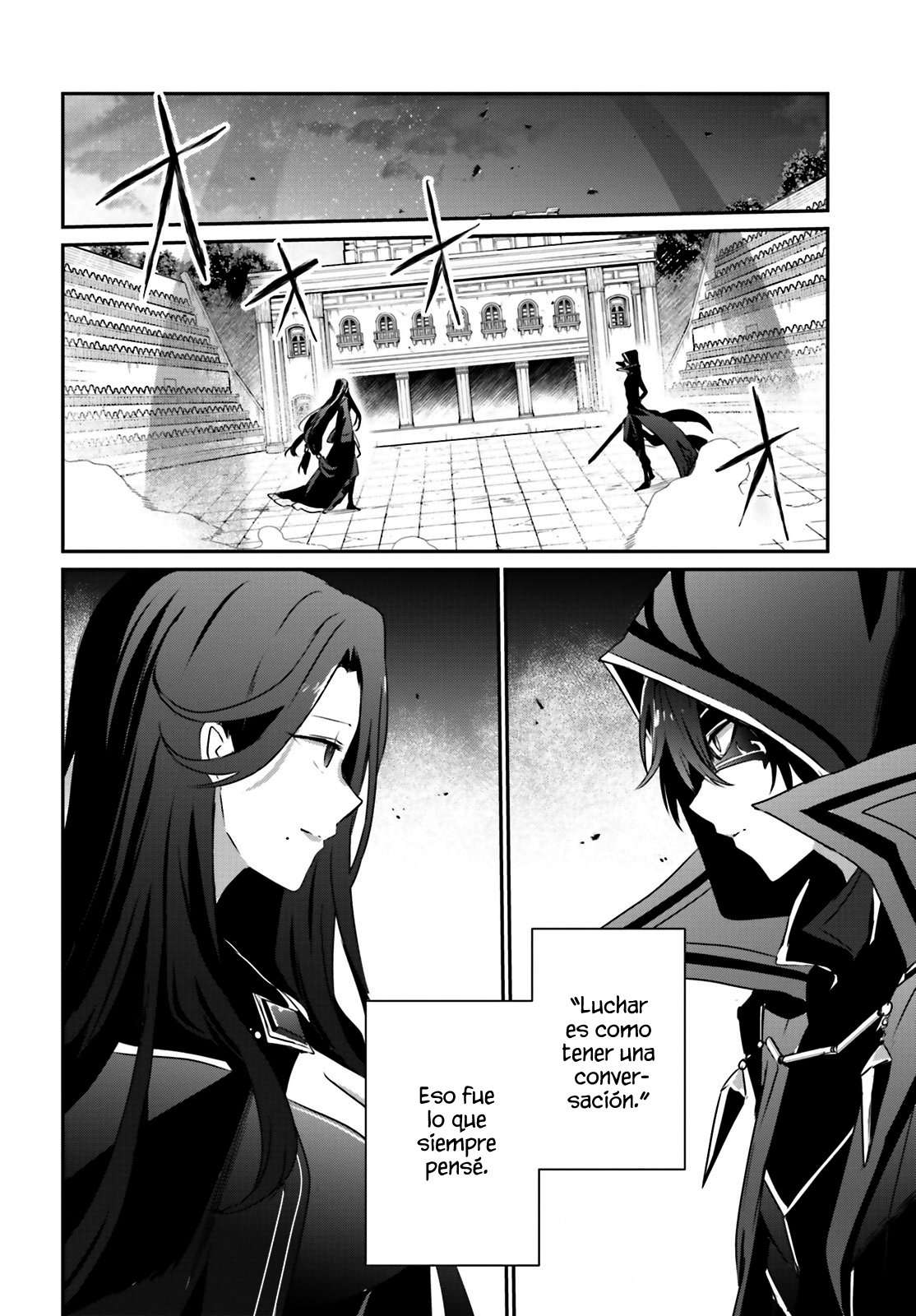 Read The Eminence in Shadow ES Manga Online