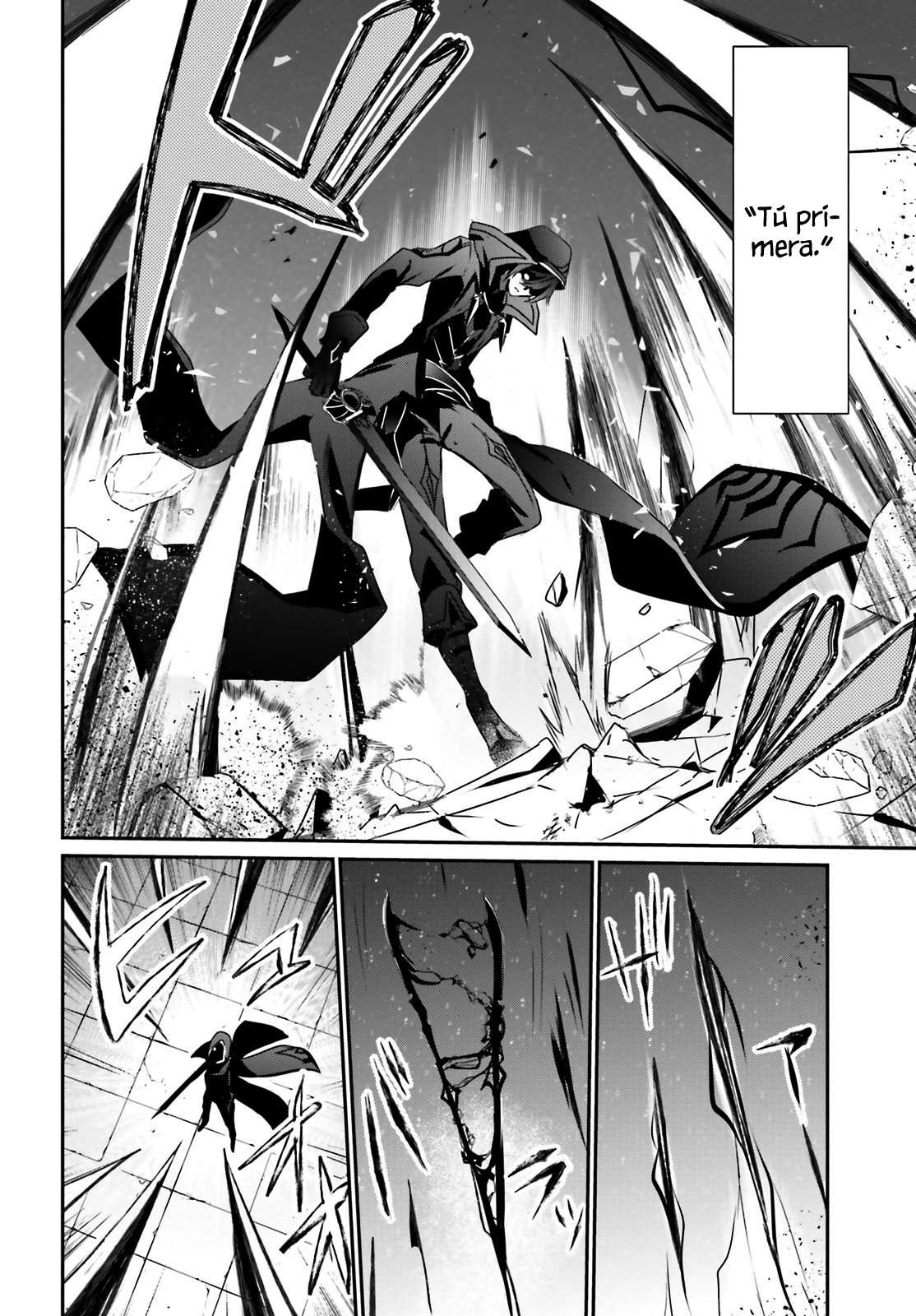 Read The Eminence in Shadow ES Manga Online
