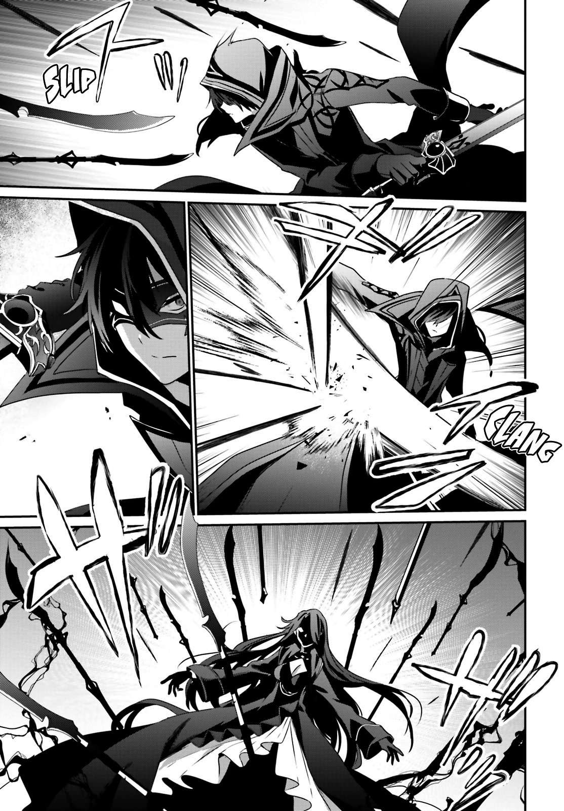 Read The Eminence in Shadow ES Manga Online