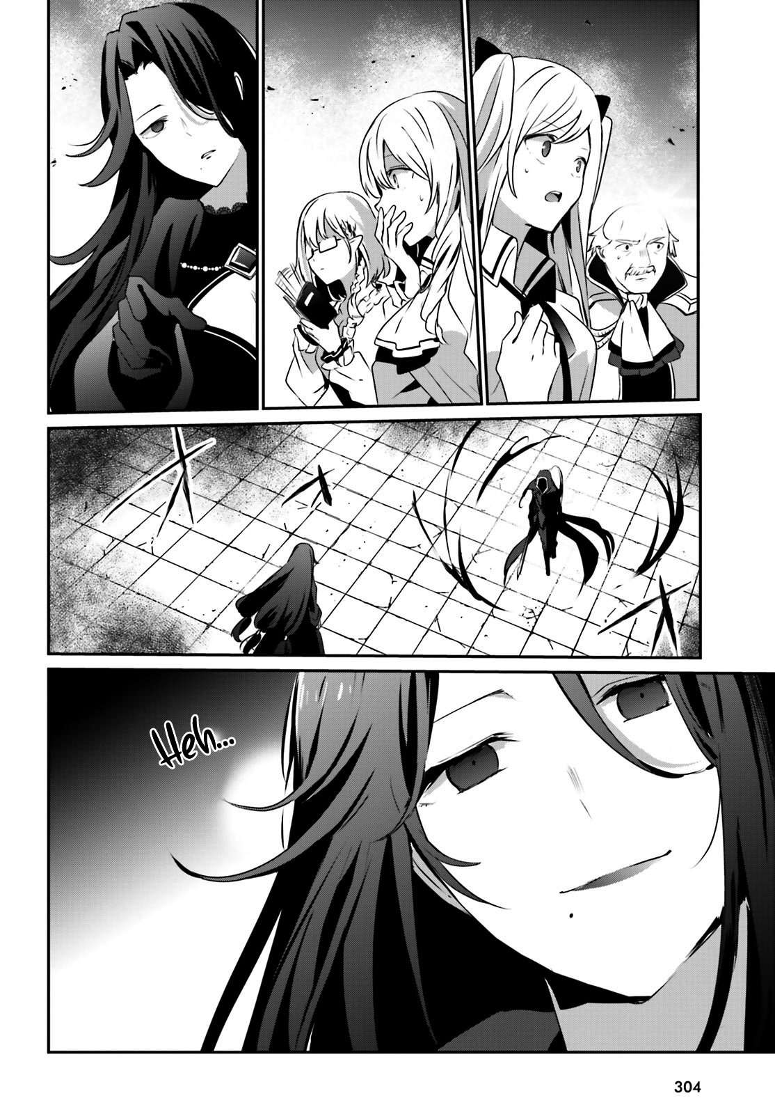 Read The Eminence in Shadow ES Manga Online
