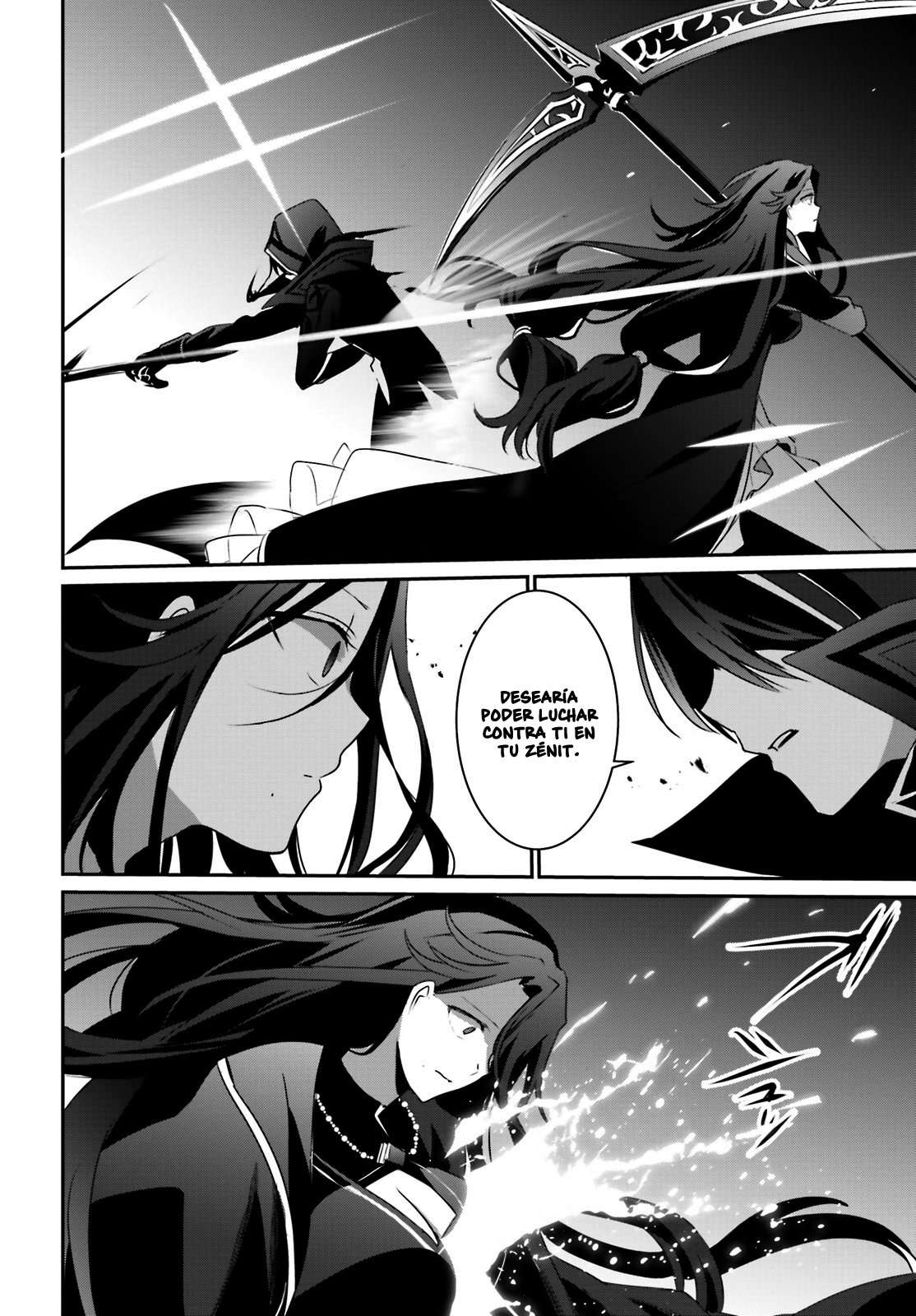 Read The Eminence in Shadow ES Manga Online
