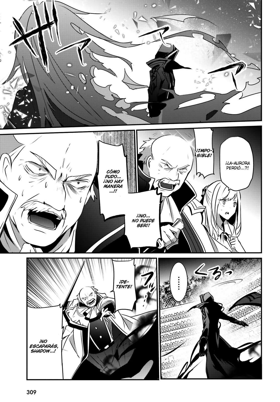 Read The Eminence in Shadow ES Manga Online