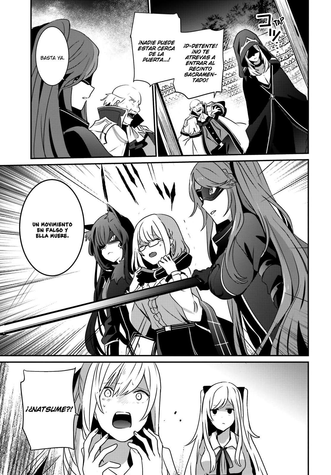 Read The Eminence in Shadow ES Manga Online