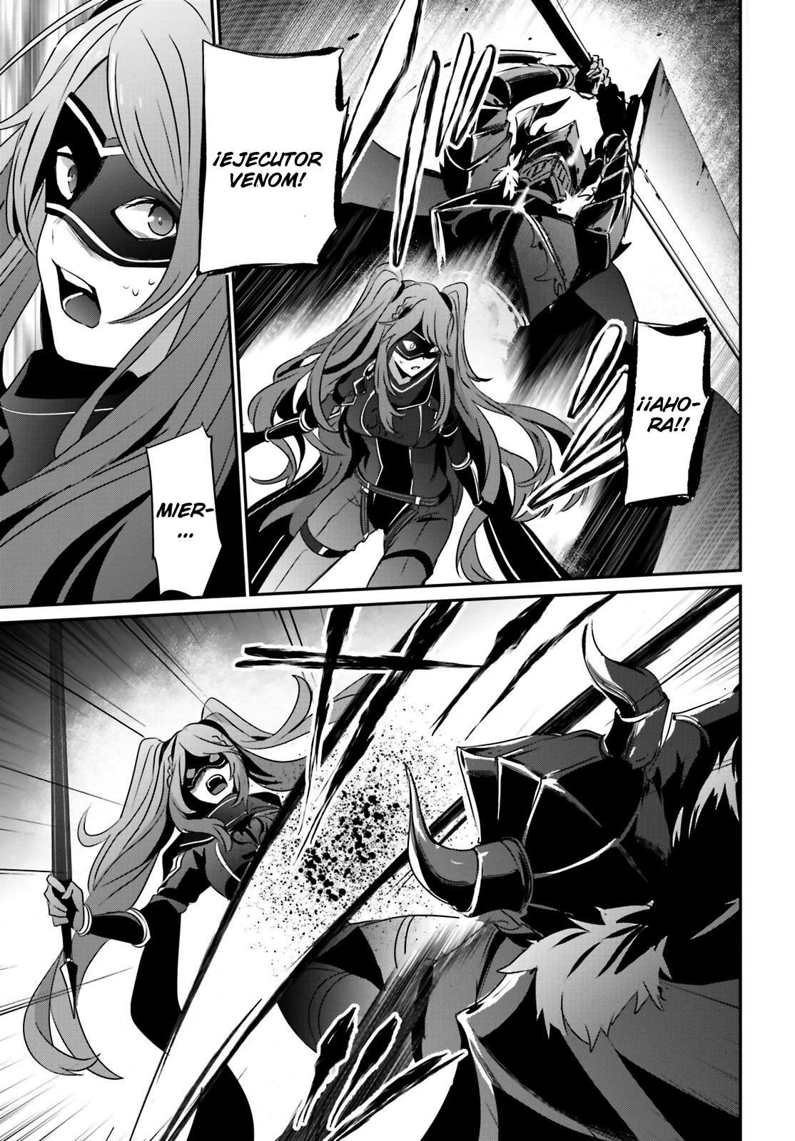 Read The Eminence in Shadow ES Manga Online