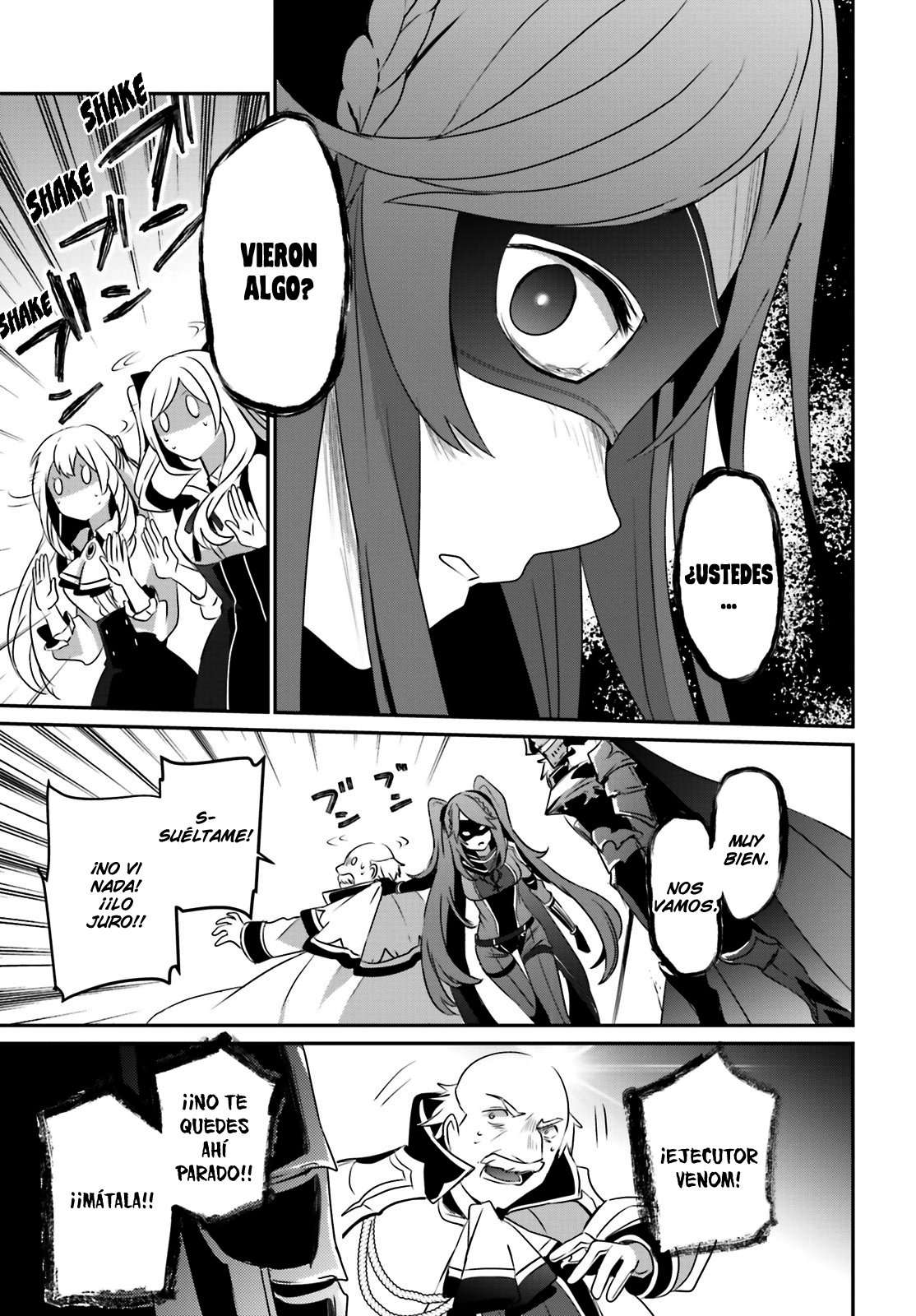 Read The Eminence in Shadow ES Manga Online