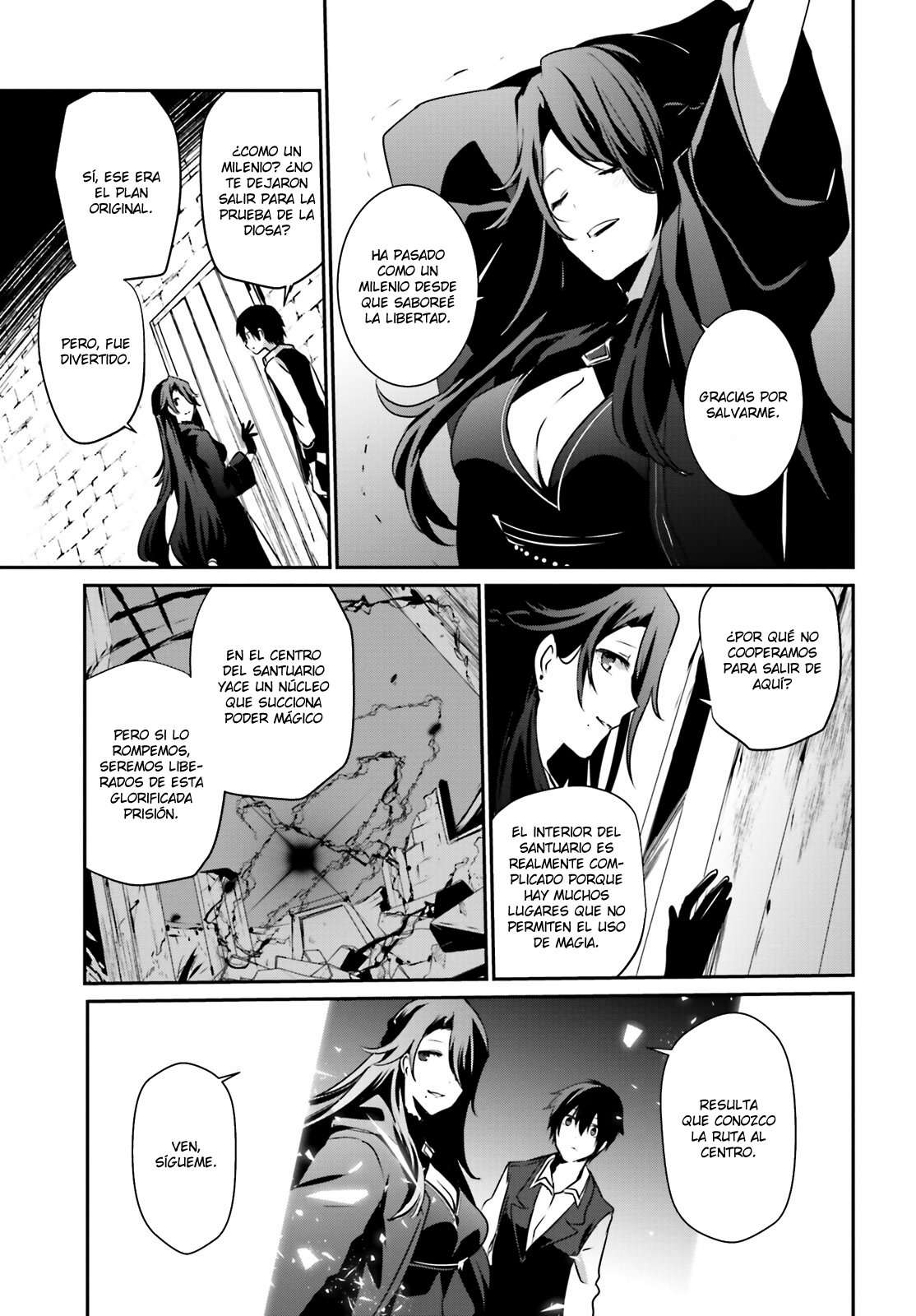 Read The Eminence in Shadow ES Manga Online
