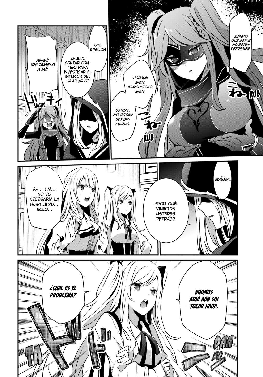 Read The Eminence in Shadow ES Manga Online