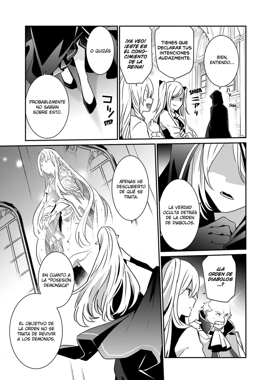Read The Eminence in Shadow ES Manga Online