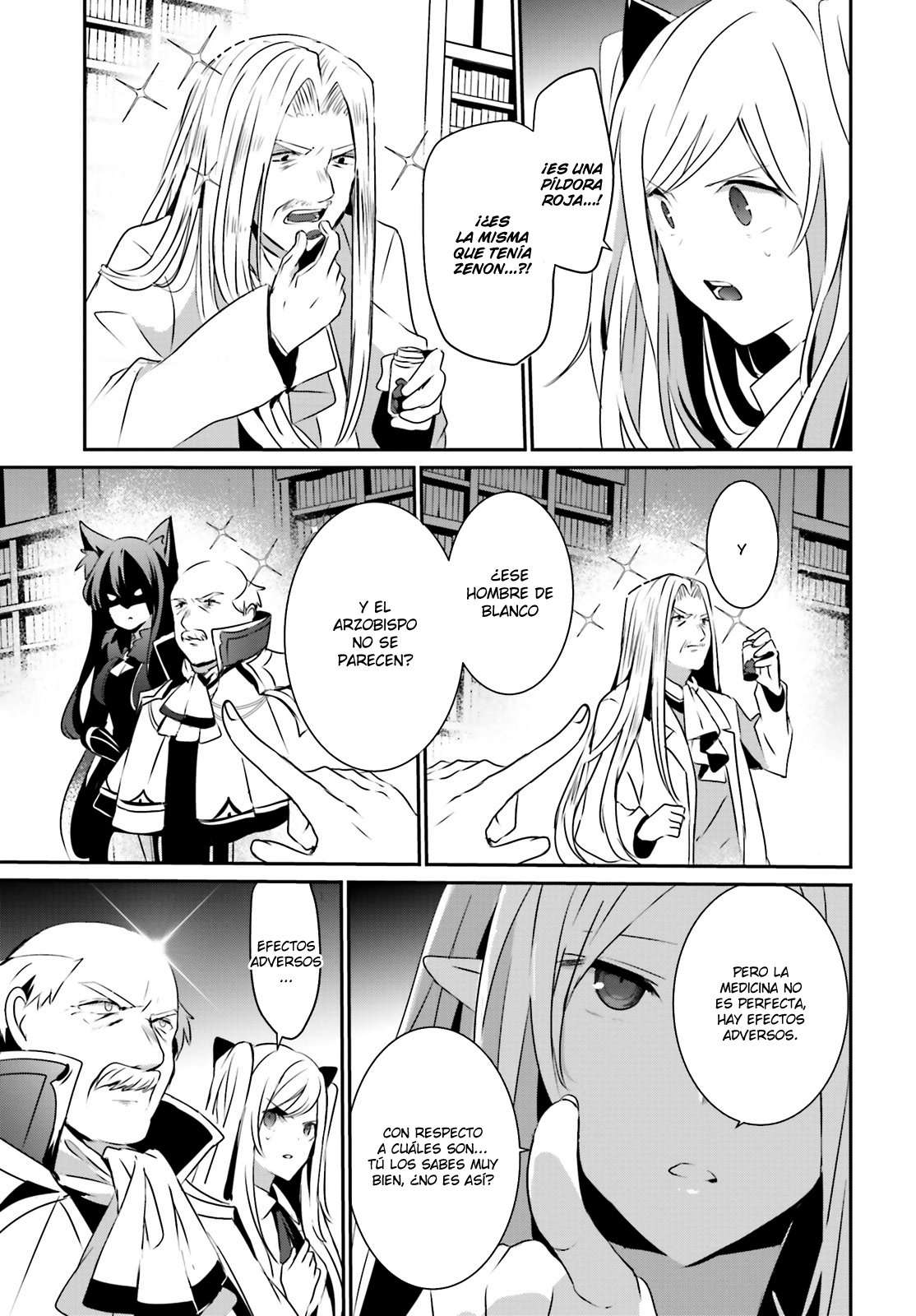 Read The Eminence in Shadow ES Manga Online
