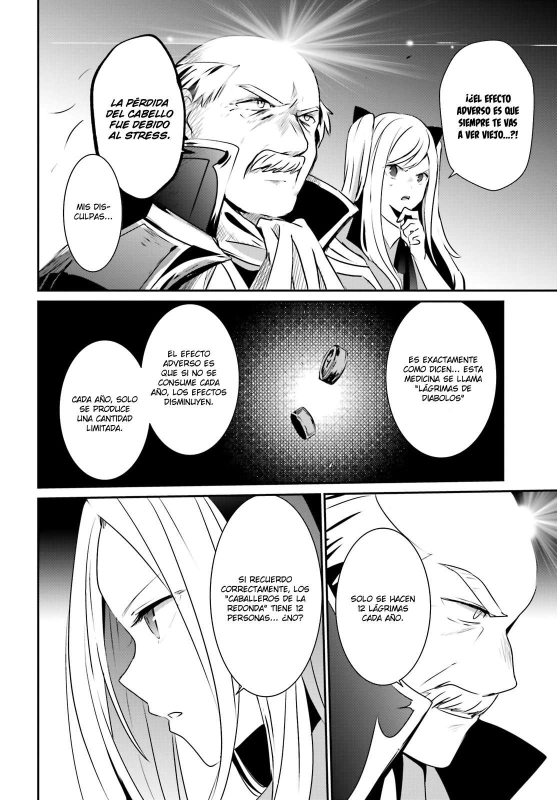 Read The Eminence in Shadow ES Manga Online