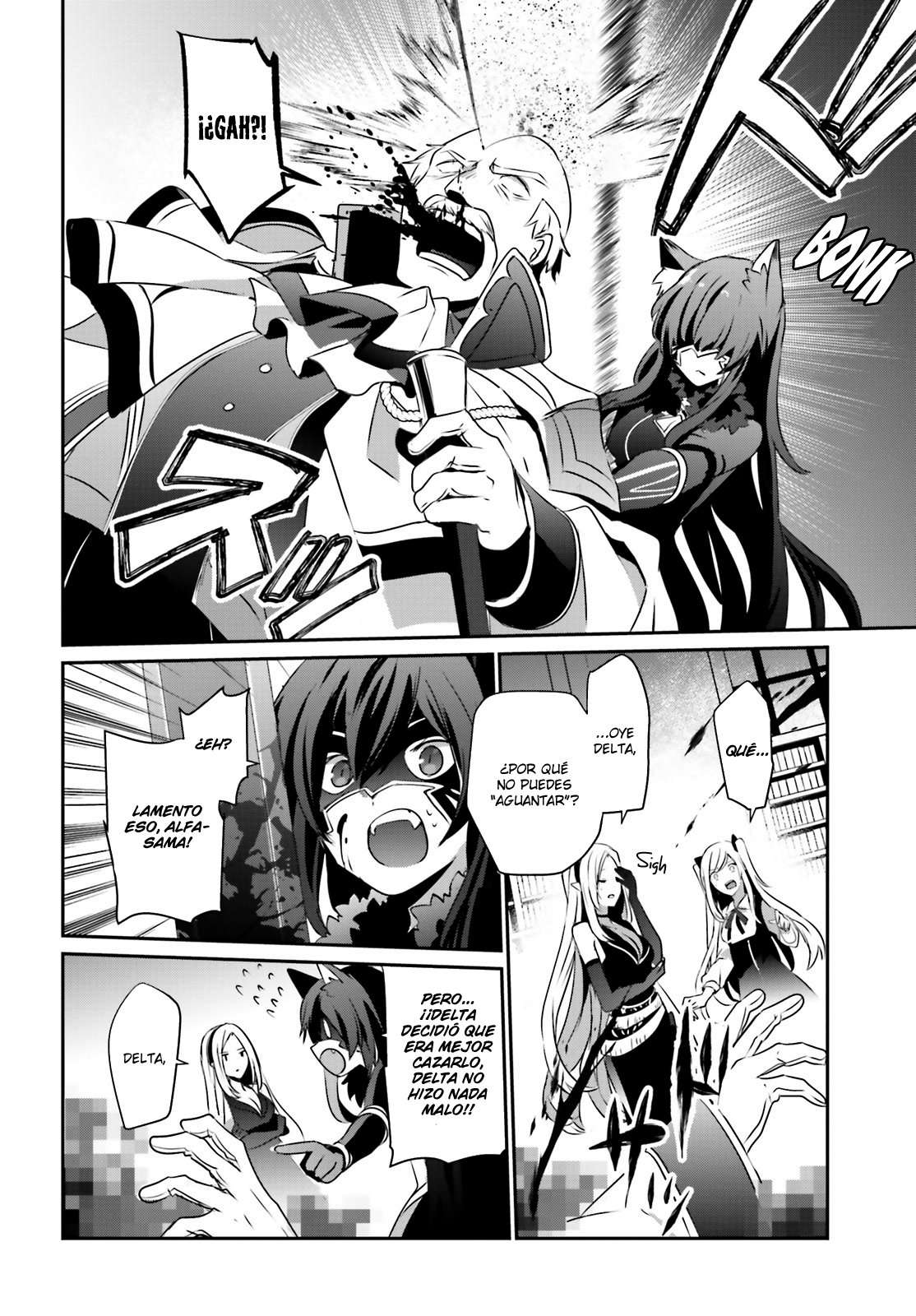 Read The Eminence in Shadow ES Manga Online