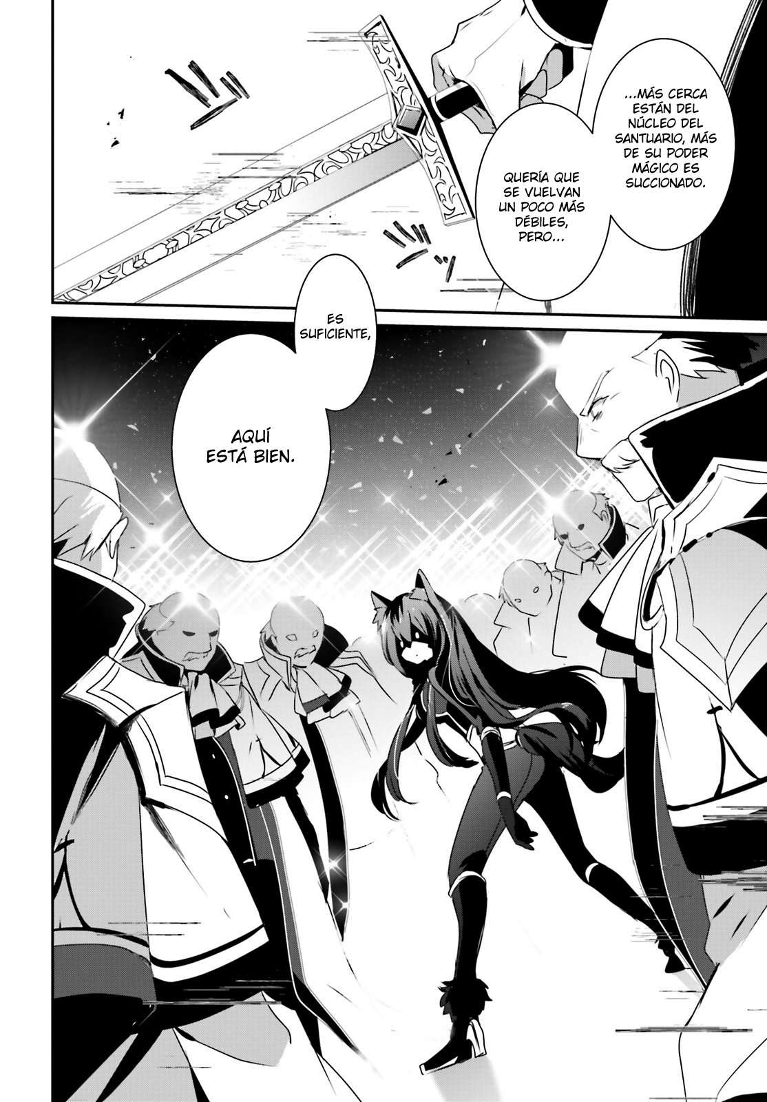 Read The Eminence in Shadow ES Manga Online