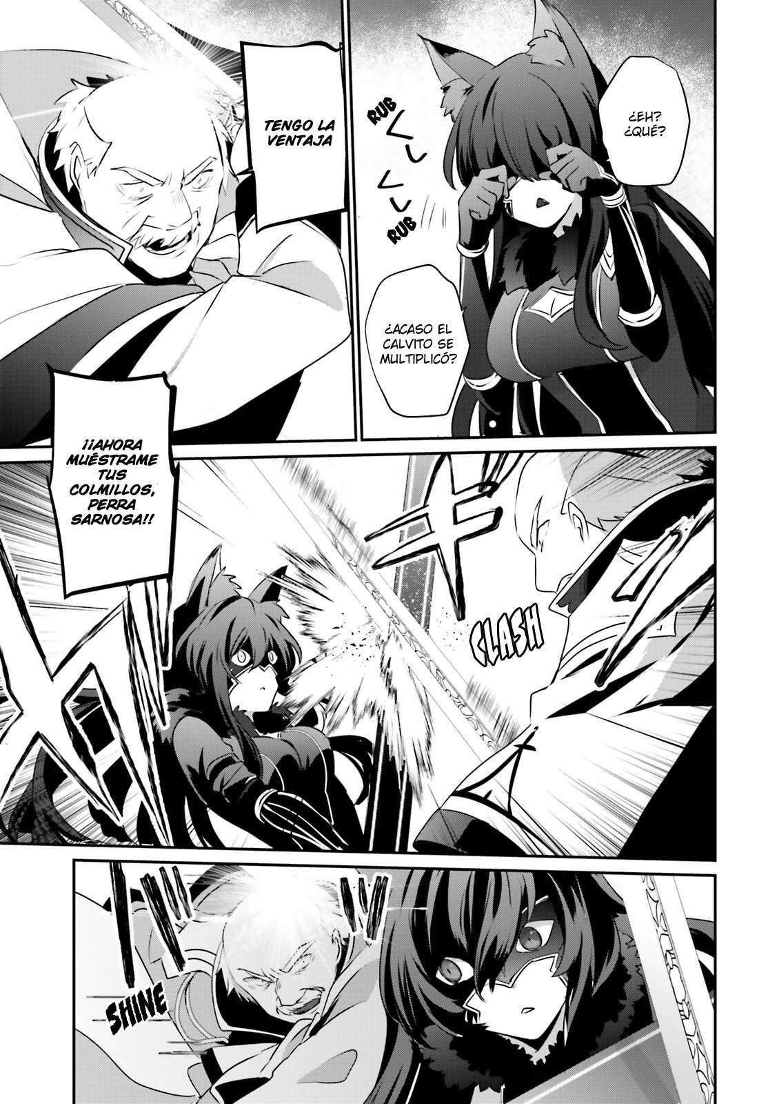 Read The Eminence in Shadow ES Manga Online