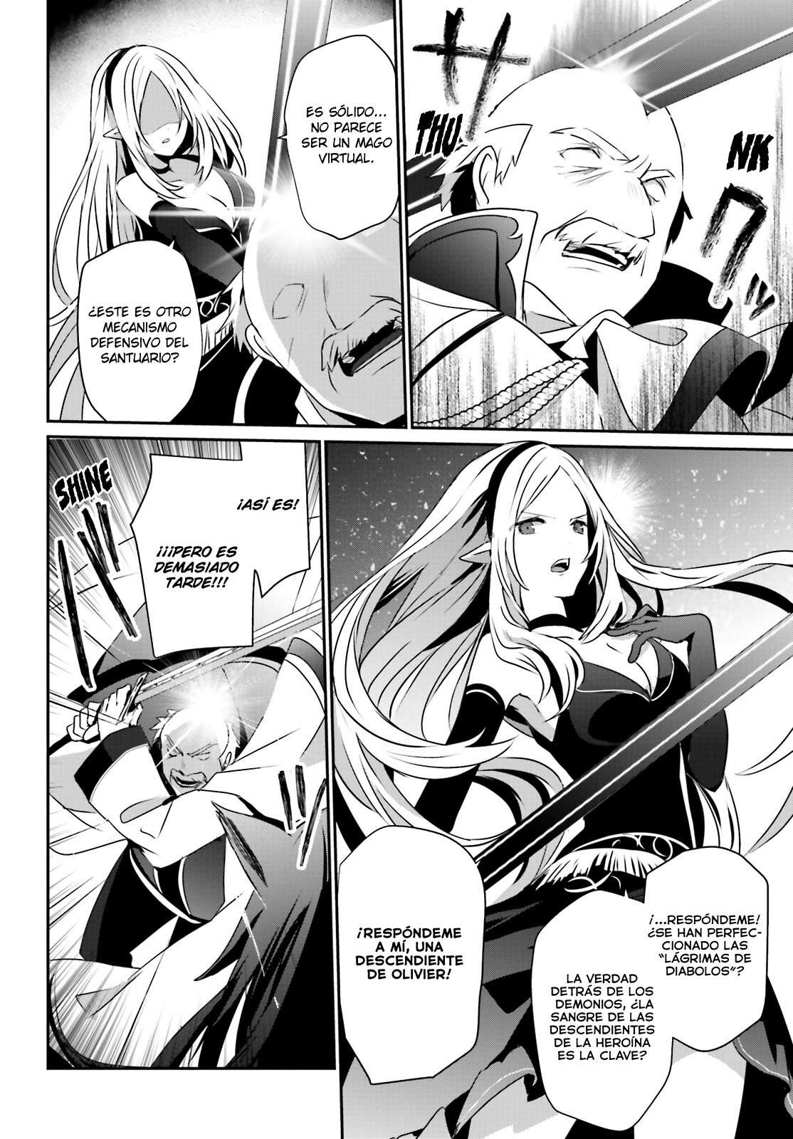 Read The Eminence in Shadow ES Manga Online