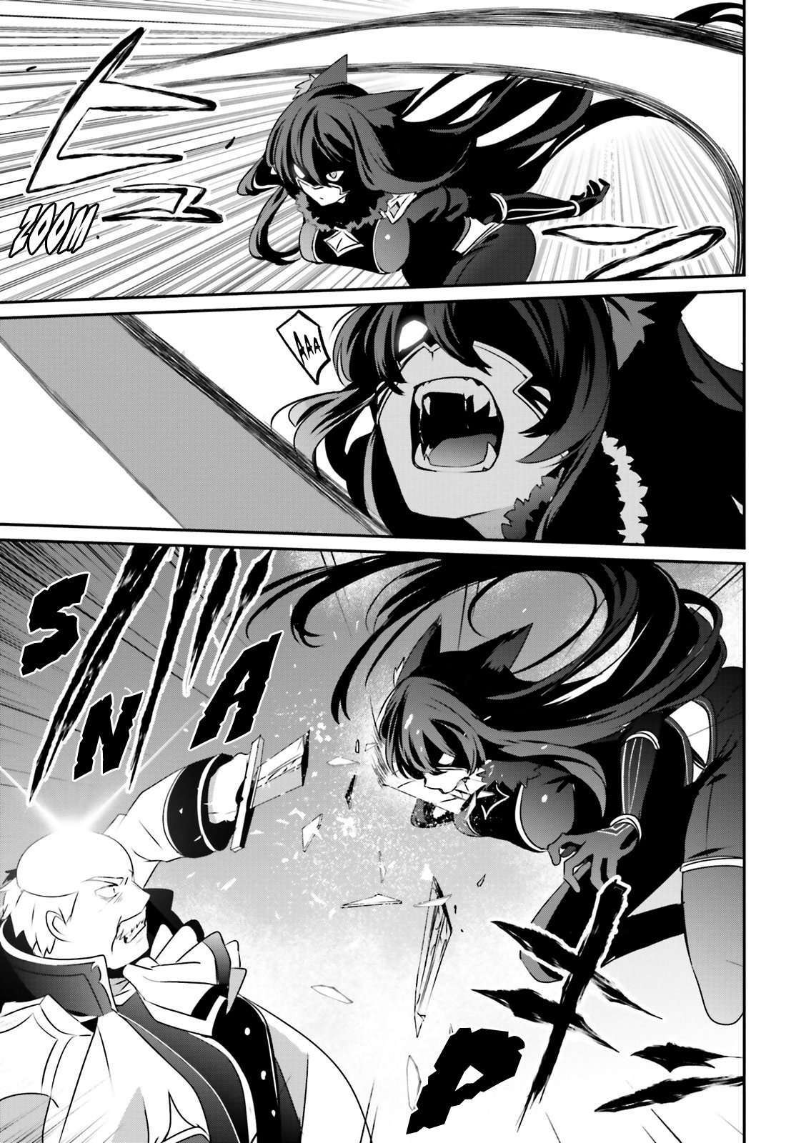 Read The Eminence in Shadow ES Manga Online