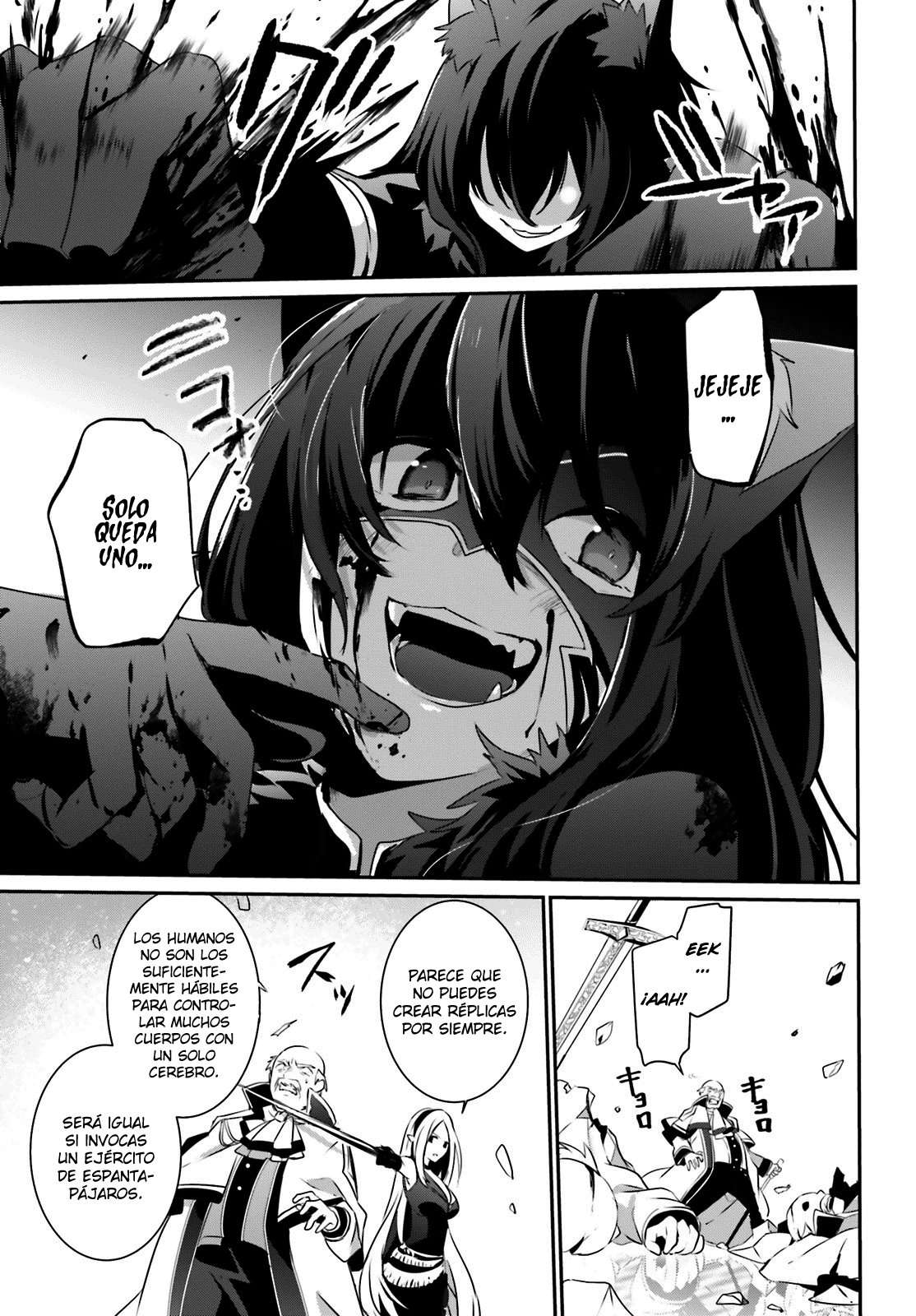 Read The Eminence in Shadow ES Manga Online