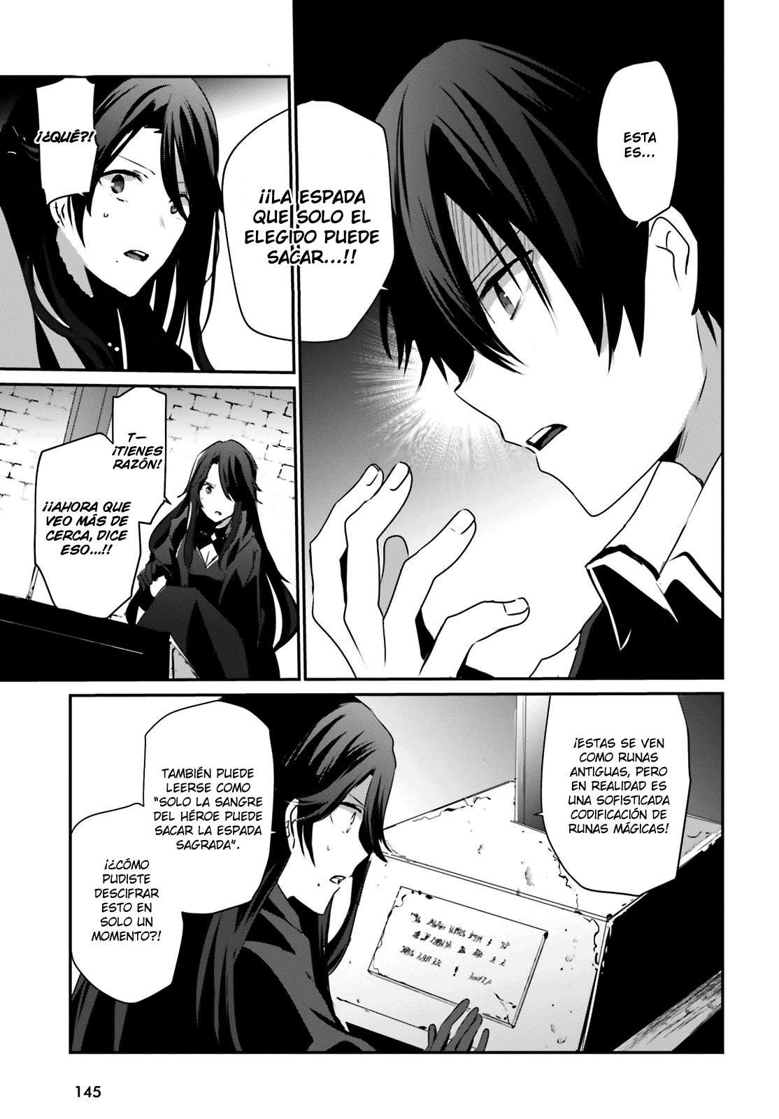 Read The Eminence in Shadow ES Manga Online