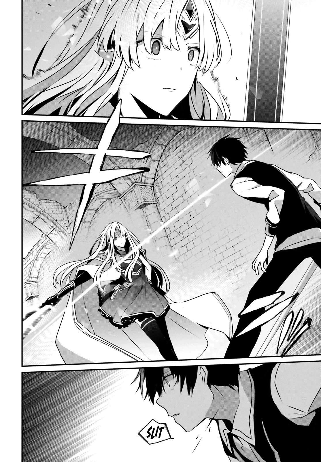Read The Eminence in Shadow ES Manga Online